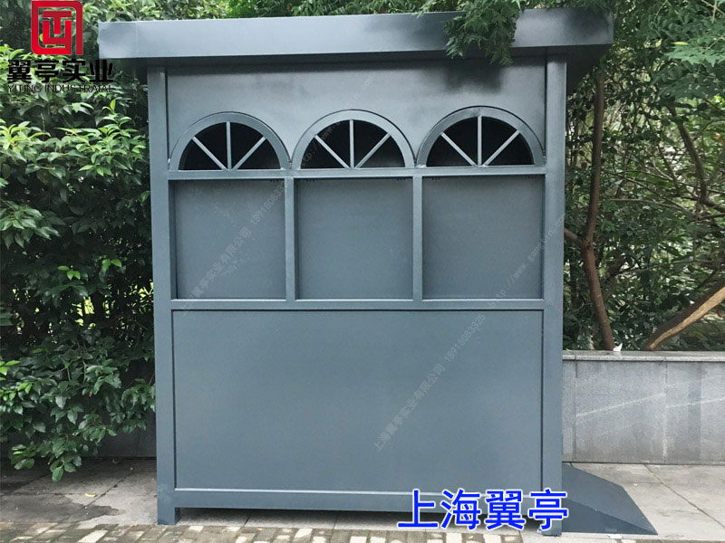 上海翼亭復工復產工作通知！
